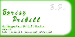 borisz pribill business card